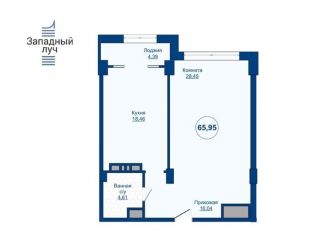 Продается двухкомнатная квартира, 66 м2, Челябинск