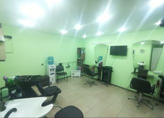 Продажа помещения свободного назначения, 44.8 м2, Котлас, улица Кузнецова, 5А