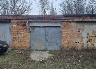 Продажа гаража, 25 м2, Новочеркасск