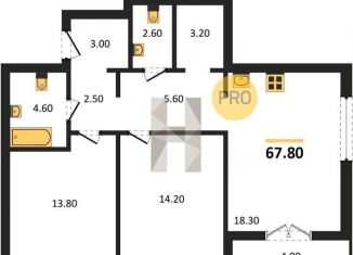 Продается 2-комнатная квартира, 67.8 м2, Челябинск, ЖК Ньютон