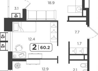 Продажа двухкомнатной квартиры, 60.3 м2, Тюмень, Холодильная улица, Центральный округ
