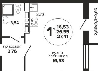 Продажа квартиры студии, 27.4 м2, Краснодар, Российская улица, 257/7лит1, Прикубанский округ