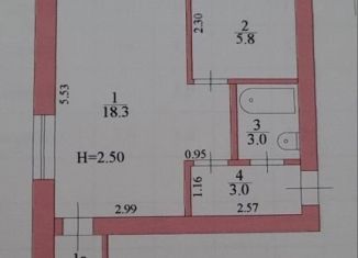 1-комнатная квартира на продажу, 31.3 м2, поселок Мичуринский, Совхозная улица, 3