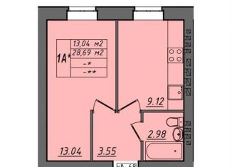 Продажа 1-комнатной квартиры, 28.7 м2, Муром