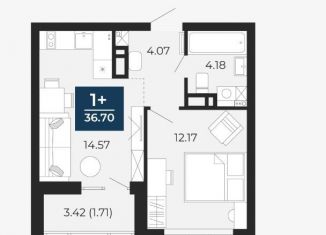 1-ком. квартира на продажу, 36.7 м2, деревня Патрушева, ЖК Никольский