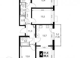 Продажа 4-комнатной квартиры, 88.6 м2, Московская область, Южный бульвар, 10