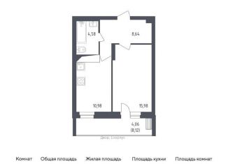 Продаю 1-комнатную квартиру, 44.2 м2, посёлок Жилино-1, жилой комплекс Егорово Парк, к2