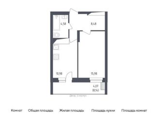 Продаю 1-ком. квартиру, 44.1 м2, посёлок Жилино-1, жилой комплекс Егорово Парк, к2