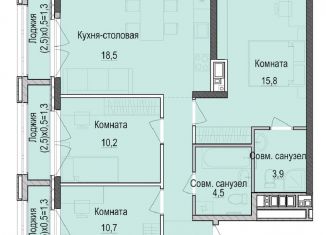 Продам трехкомнатную квартиру, 70.9 м2, Татарстан, улица Баумана