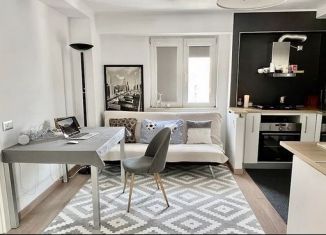 Продажа 2-комнатной квартиры, 35 м2, посёлок городского типа Сириус, Парусная улица, 25