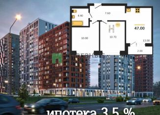 Продам 3-комнатную квартиру, 47 м2, Ижевск, улица Васнецова, 2к2