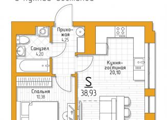 Продаю 1-комнатную квартиру, 38.9 м2, посёлок Молодёжный