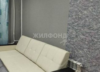 Комната на продажу, 12 м2, Обь, Железнодорожная улица, 18