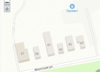 Продажа дома, 140 м2, Моршанск, Флотская улица