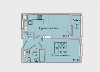 Продается 1-комнатная квартира, 38.5 м2, Батайск