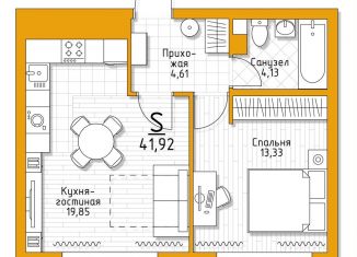 Продается однокомнатная квартира, 41.9 м2, Тульская область
