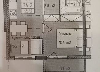 Продам 1-комнатную квартиру, 37.6 м2, Калининградская область, Лазурная улица, 18к2