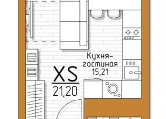 Квартира на продажу студия, 21.2 м2, посёлок Молодёжный