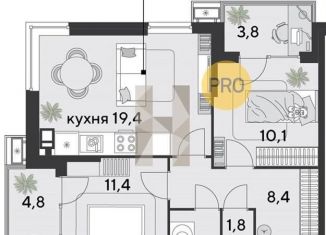 Продается двухкомнатная квартира, 62.9 м2, Краснодар, Прикубанский округ