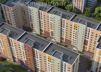 Продажа 1-ком. квартиры, 38.2 м2, Саратов, Ленинский район