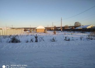 Земельный участок на продажу, 10 сот., деревня Ключи, Центральная улица, 50