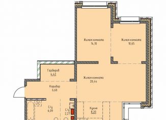 Продается трехкомнатная квартира, 72.8 м2, Иркутск, ЖК Стрижи Сити