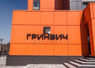 Сдам офис, 160 м2, Новокузнецк, улица Кутузова, 17А