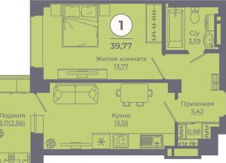 Продажа однокомнатной квартиры, 40 м2, Ростовская область