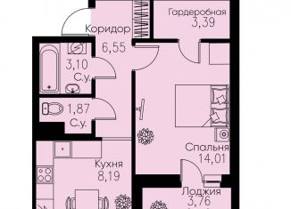 Продаю однокомнатную квартиру, 39 м2, Кудрово, проспект Строителей, 3, ЖК Айди Кудрово