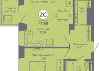 2-комнатная квартира на продажу, 48 м2, Ростовская область