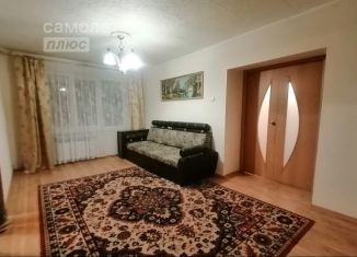 Продажа четырехкомнатной квартиры, 59 м2, Иваново, Столярный переулок, 25