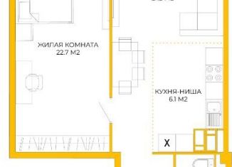 Продажа 2-комнатной квартиры, 62 м2, Пензенская область, жилой комплекс Лугометрия, с13