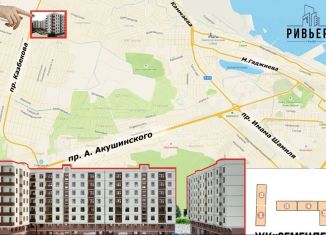 Продам двухкомнатную квартиру, 72 м2, посёлок городского типа Семендер, проспект Казбекова, 277