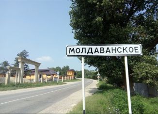 Продажа земельного участка, 10 сот., село Молдаванское, Советская улица