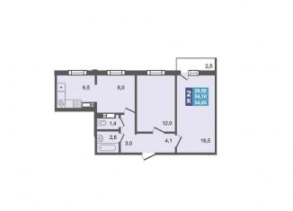 Продается двухкомнатная квартира, 54 м2, Копейск, улица Короленко, 6Б