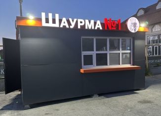 Продаю торговую площадь, 12 м2, Верхняя Пышма