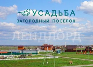 Продам земельный участок, 6.3 сот., коттеджный поселок Усадьба, Тишинская улица