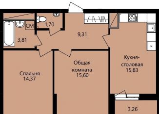 Продаю двухкомнатную квартиру, 62.3 м2, Саранск