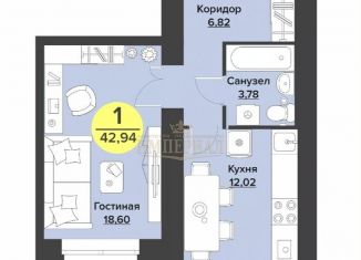 Продается однокомнатная квартира, 42.9 м2, Йошкар-Ола, улица Машиностроителей, 59, микрорайон Машиностроитель