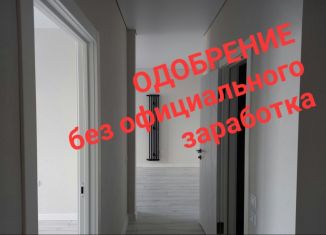 Продам 1-ком. квартиру, 34.3 м2, Батайск