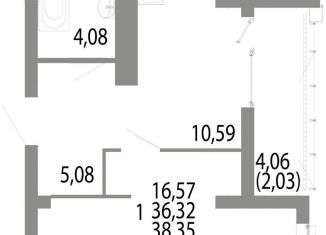 Однокомнатная квартира на продажу, 38.4 м2, Свердловская область