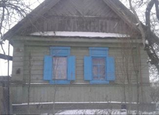 Продается дом, 41.3 м2, деревня Колодезки, Приовражная улица
