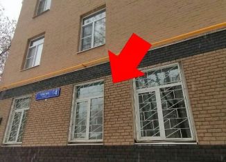 Продам квартиру студию, 10.9 м2, Москва, Чуксин тупик, 4, Тимирязевский район