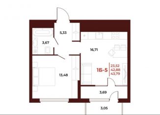 Продажа 1-ком. квартиры, 43.8 м2, Пензенская область, проспект Строителей, 21А