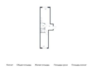 1-комнатная квартира на продажу, 44.8 м2, Ленинградская область