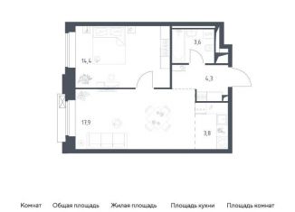 Продаю 2-ком. квартиру, 44 м2, Москва, Можайский район, Верейская улица, 41с84