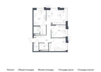 Продам 4-комнатную квартиру, 72 м2, Москва, Можайский район, Верейская улица, 41с84