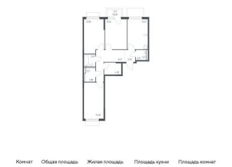 Продаю 3-комнатную квартиру, 79 м2, Московская область