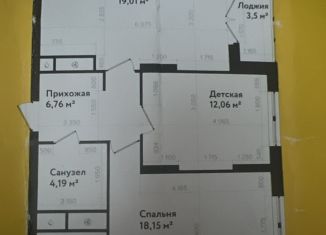 Продажа 2-комнатной квартиры, 67 м2, Тула, улица Седова, 26к1, ЖК Фамилия