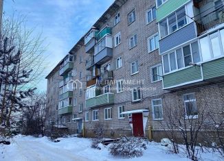 Продажа 2-комнатной квартиры, 41 м2, Приволжск, Железнодорожная улица, 20